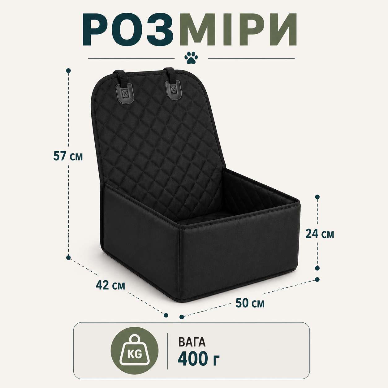 Автокрісло для собак (лежанка-підкладка для тварин на автомобільне сидіння)-thumbmail-6