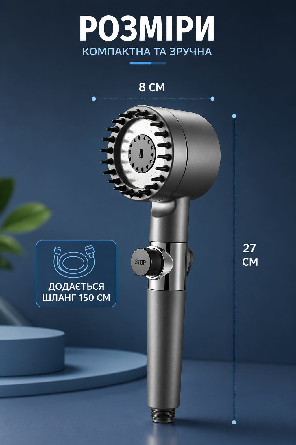 Душова турболійка Shower Head з тримачем на стіну і шлангом для душу-thumbmail-10