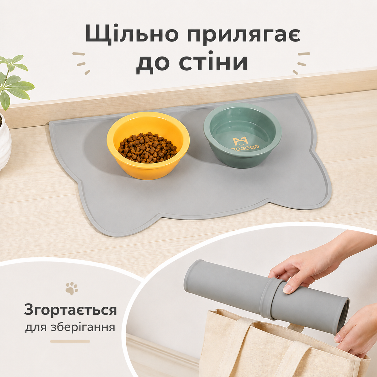 Силіконовий килимок під миски для котів і собак, антиковзкий, 44×24 см, сірий-thumbmail-5