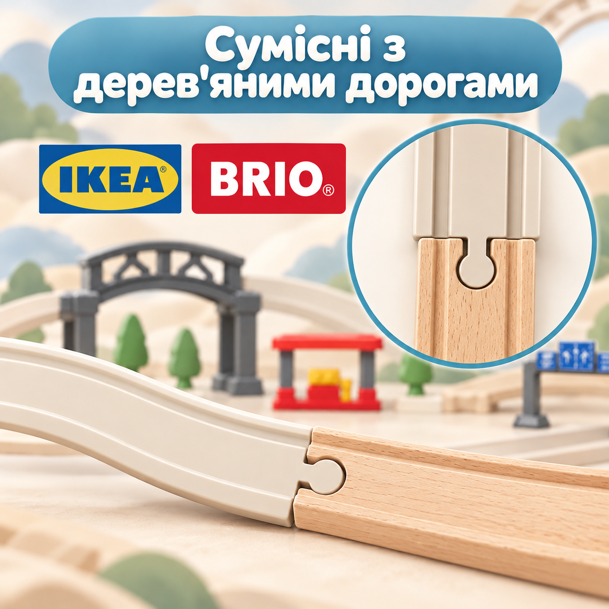 Дитяча залізниця 36 деталей з електропоїздом і вагоном, мостом, станціями, опорами та декораціями, ігровий набір від 3 років-thumbmail-6
