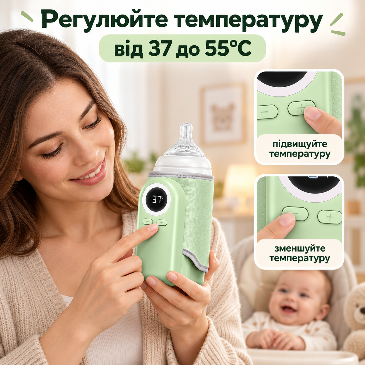 Підігрівач для пляшечки дитячої акумуляторний, регулювання температури 37–55 °C, дисплей-thumbmail-3