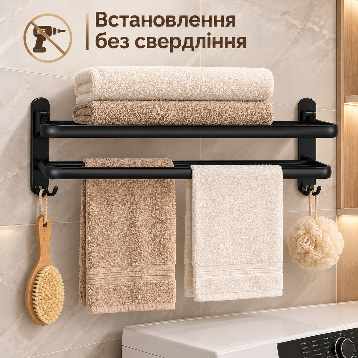 Настінний тримач для рушників з полицею та гачками чорний установка без свердління, 50 см-thumbmail-4