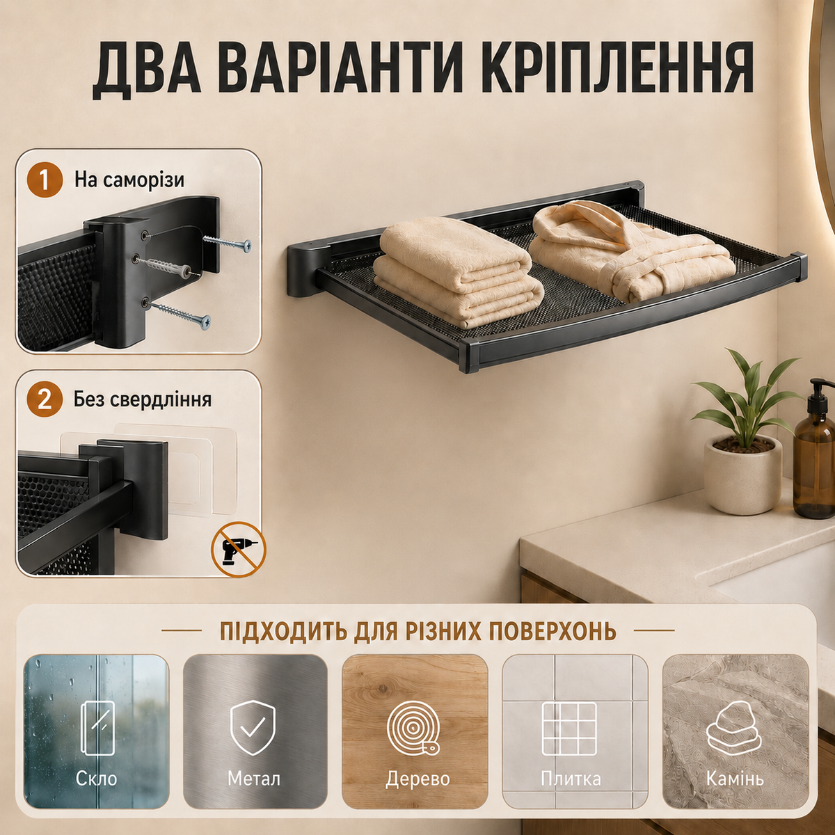 Настінна складна полиця для рушників 47 см з 6 гачками, алюмінієва, сіра-thumbmail-2