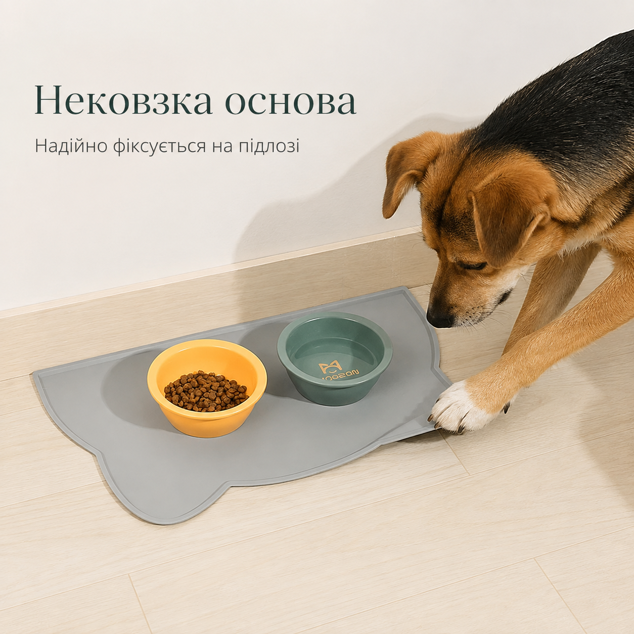 Силіконовий килимок під миски для котів і собак, антиковзкий, 44×24 см, сірий