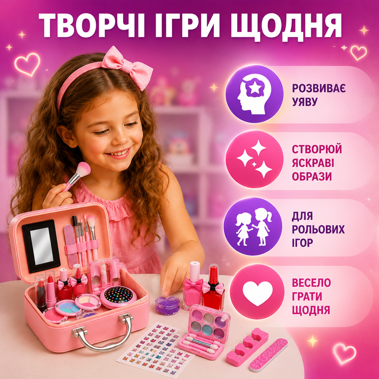 Набір дитячої косметики для дівчаток у кейсі Русалонька, 21 предмет, дзеркальце та аксесуари, рожевий-thumbmail-4