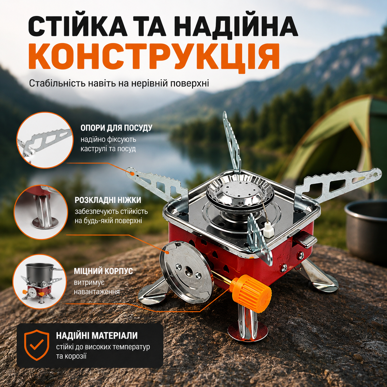 Портативна газова плита з п'єзопідпалом для кемпінгу та туризму, складна туристична пальник для бутанового балона-thumbmail-5