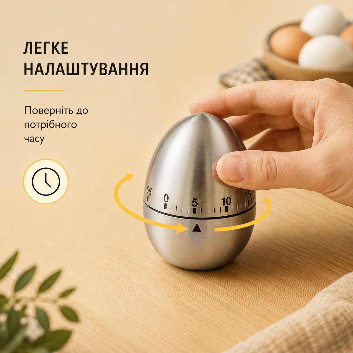 Кухонний механічний таймер до 60 хвилин без батарейок, нержавіюча сталь, сріблястий-thumbmail-3