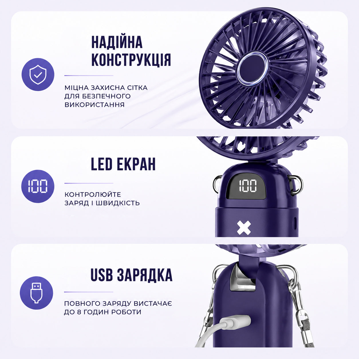 Ручний-нашийний міні-вентилятор (акумуляторний, кишеньковий)-thumbmail-3