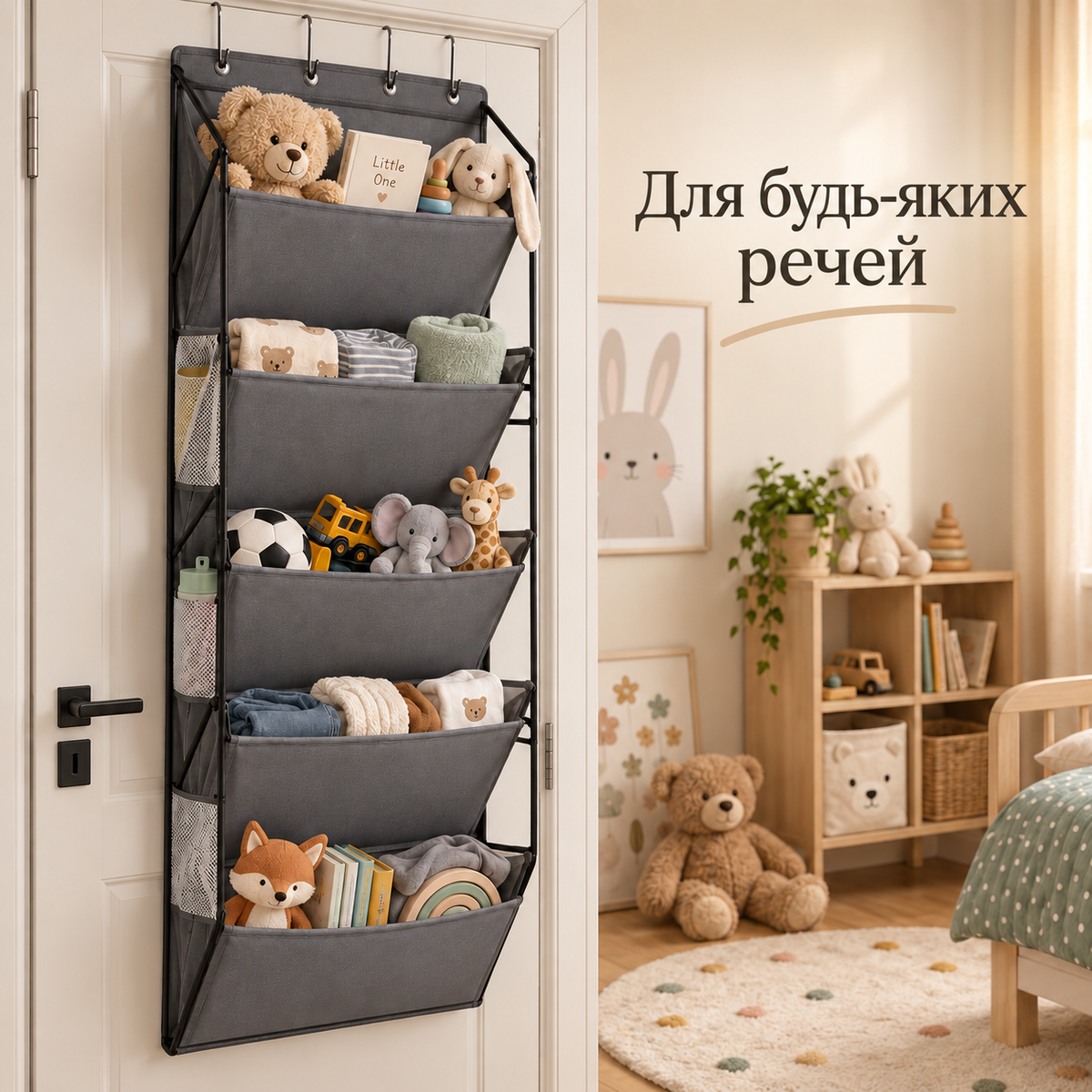 Підвісний органайзер на двері, 5 відділень, до 10 пар взуття, 108 × 42 см-thumbmail-3