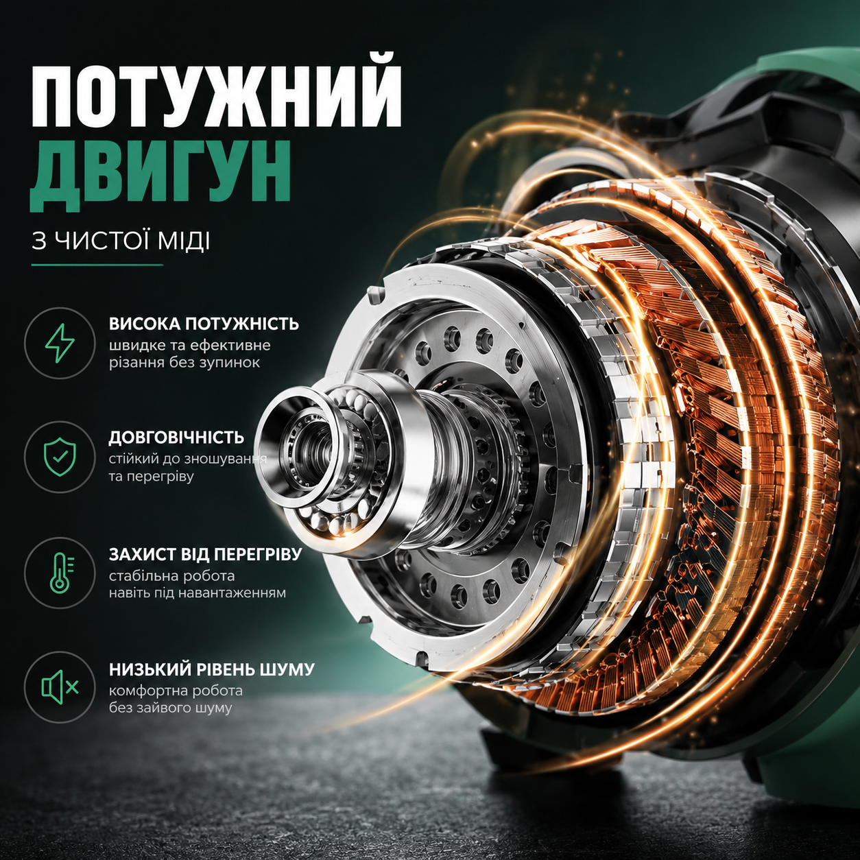 Акумуляторна ланцюгова електропила ChainSaw KOBZA з двома батареями й кейсом (міні-пила) 21В-thumbmail-3
