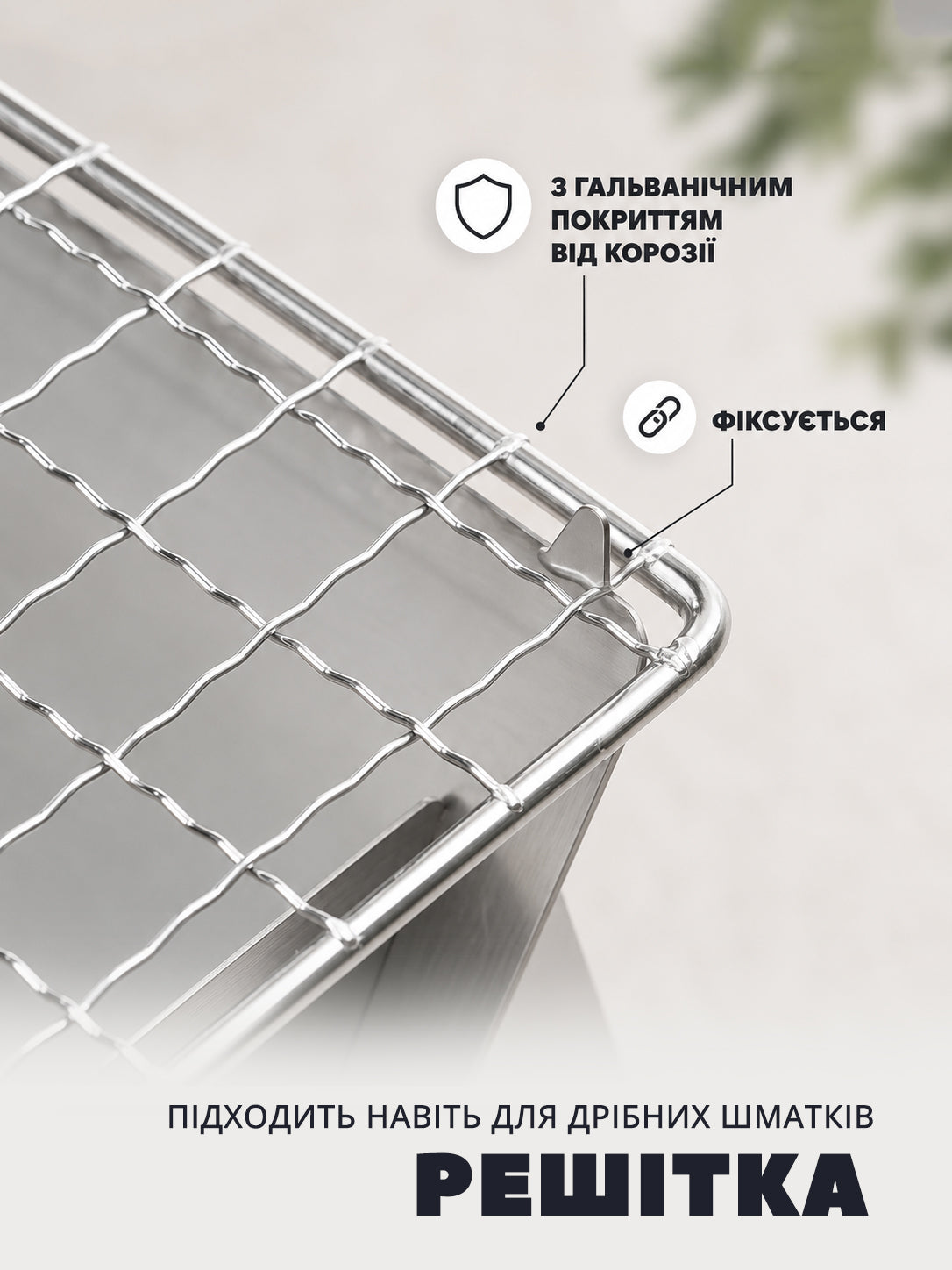 Розкладний міні-мангал в машину (складний, переносний, портативний в авто)-thumbmail-3