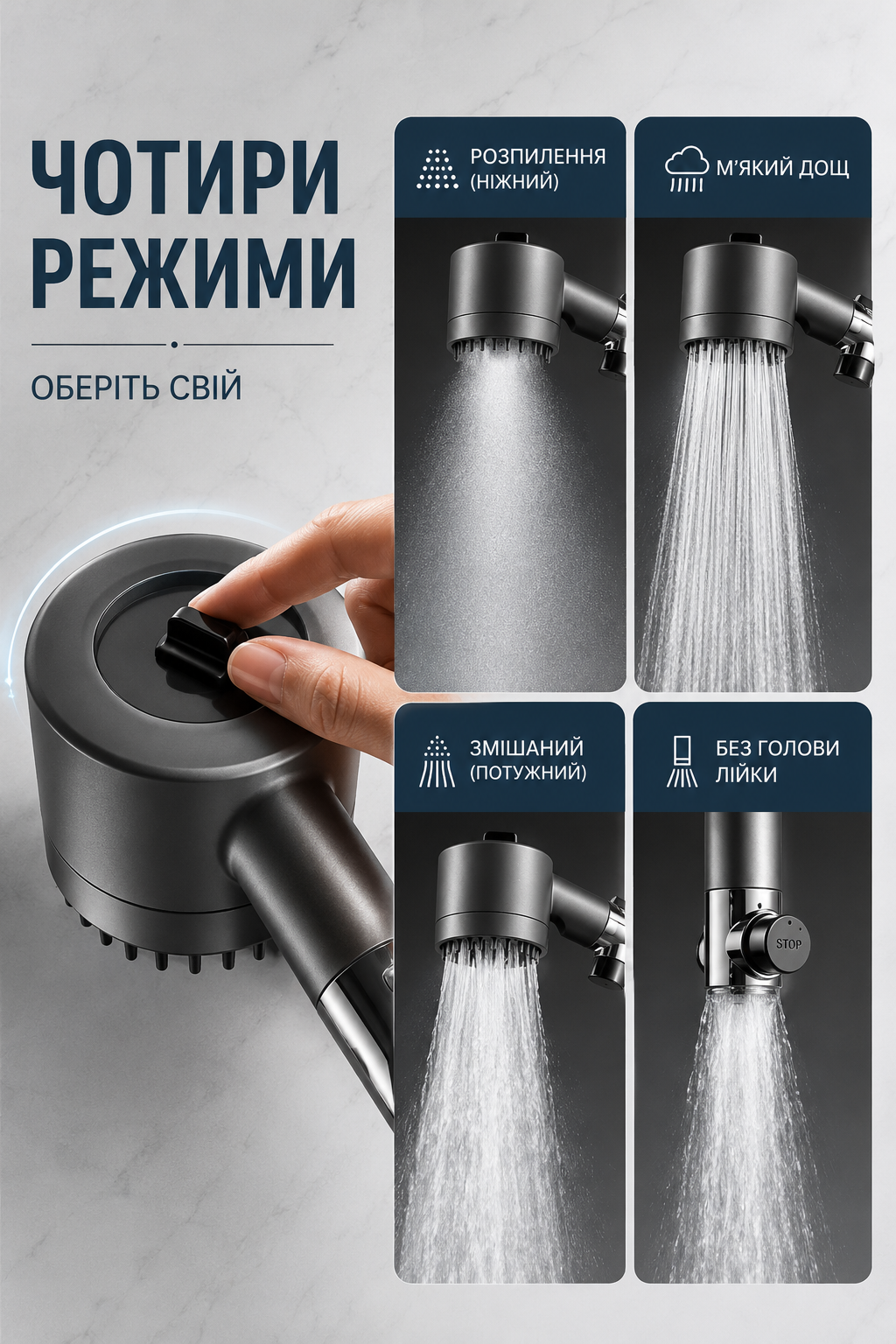 Душова турболійка Shower Head з тримачем на стіну і шлангом для душу-thumbmail-3