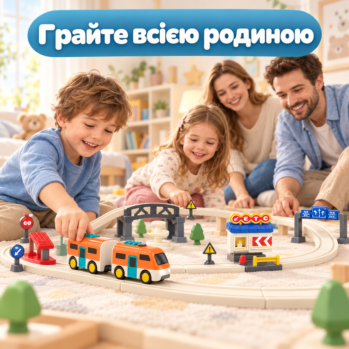 Дитяча залізниця 36 деталей з електропоїздом і вагоном, мостом, станціями, опорами та декораціями, ігровий набір від 3 років-thumbmail-3