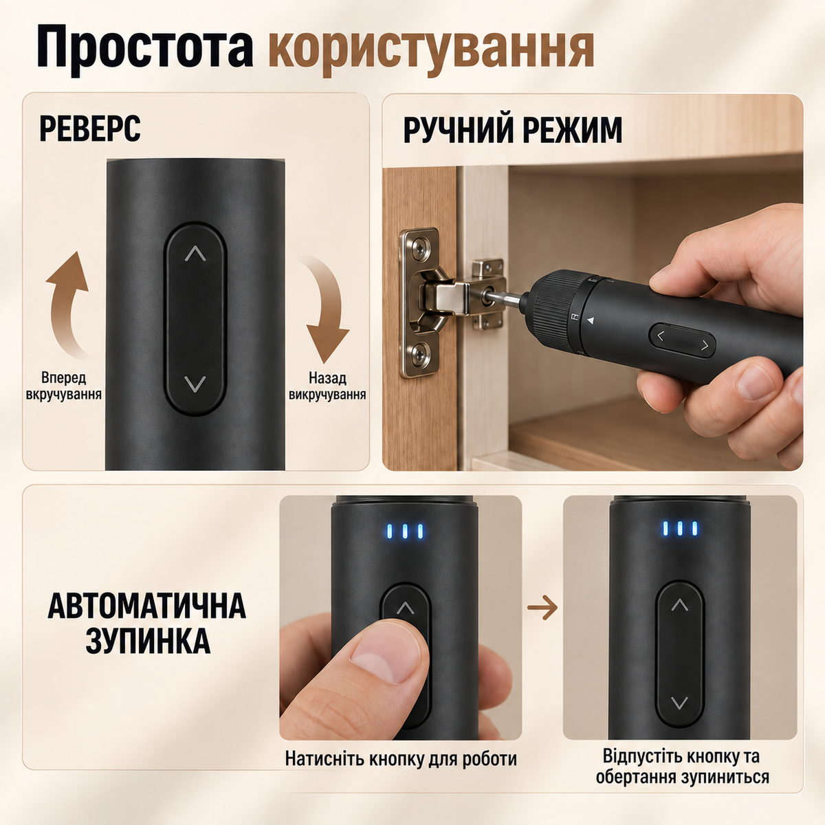 Акумуляторна викрутка 5 Нм, 2000 мАгод, набір 27 предметів, USB Type-C, у кейсі-thumbmail-4