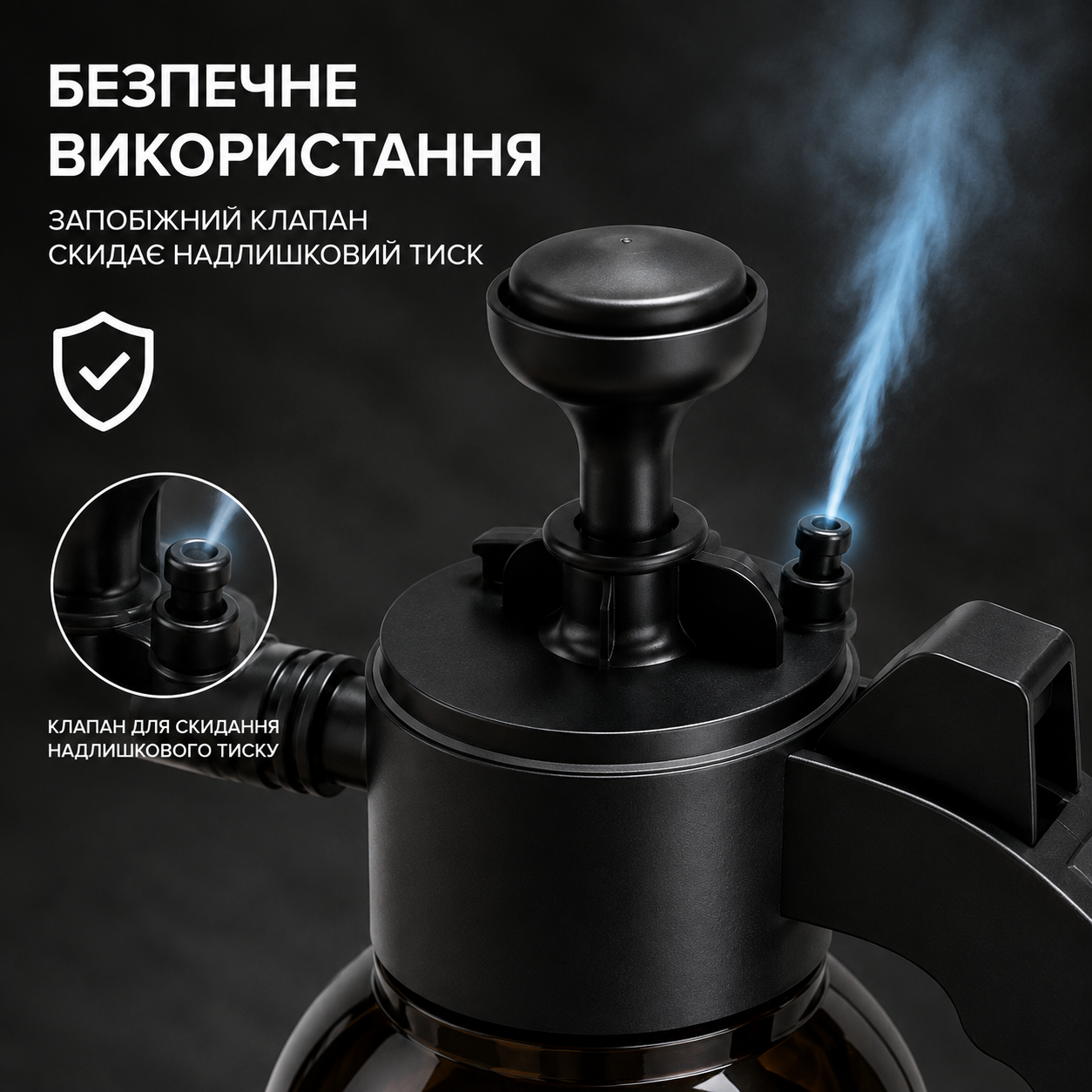 Пінний розпилювач 2 л ручний помповий для авто, дому та саду з 2 насадками, чорний-thumbmail-4