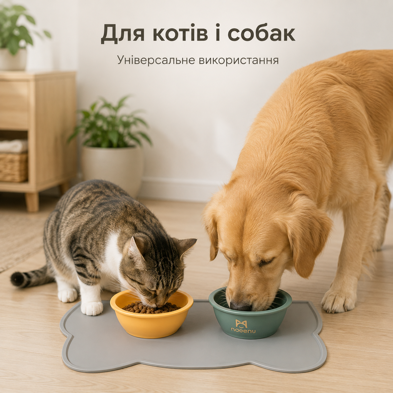 Силіконовий килимок під миски для котів і собак, антиковзкий, 44×24 см, сірий-thumbmail-4