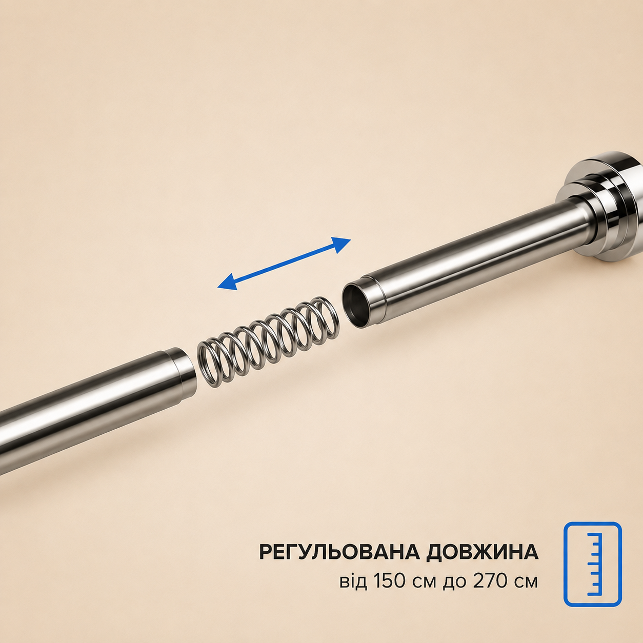 Телескопічний карниз для ванної, 150–270 см, з нержавіючої сталі, без свердління-thumbmail-4