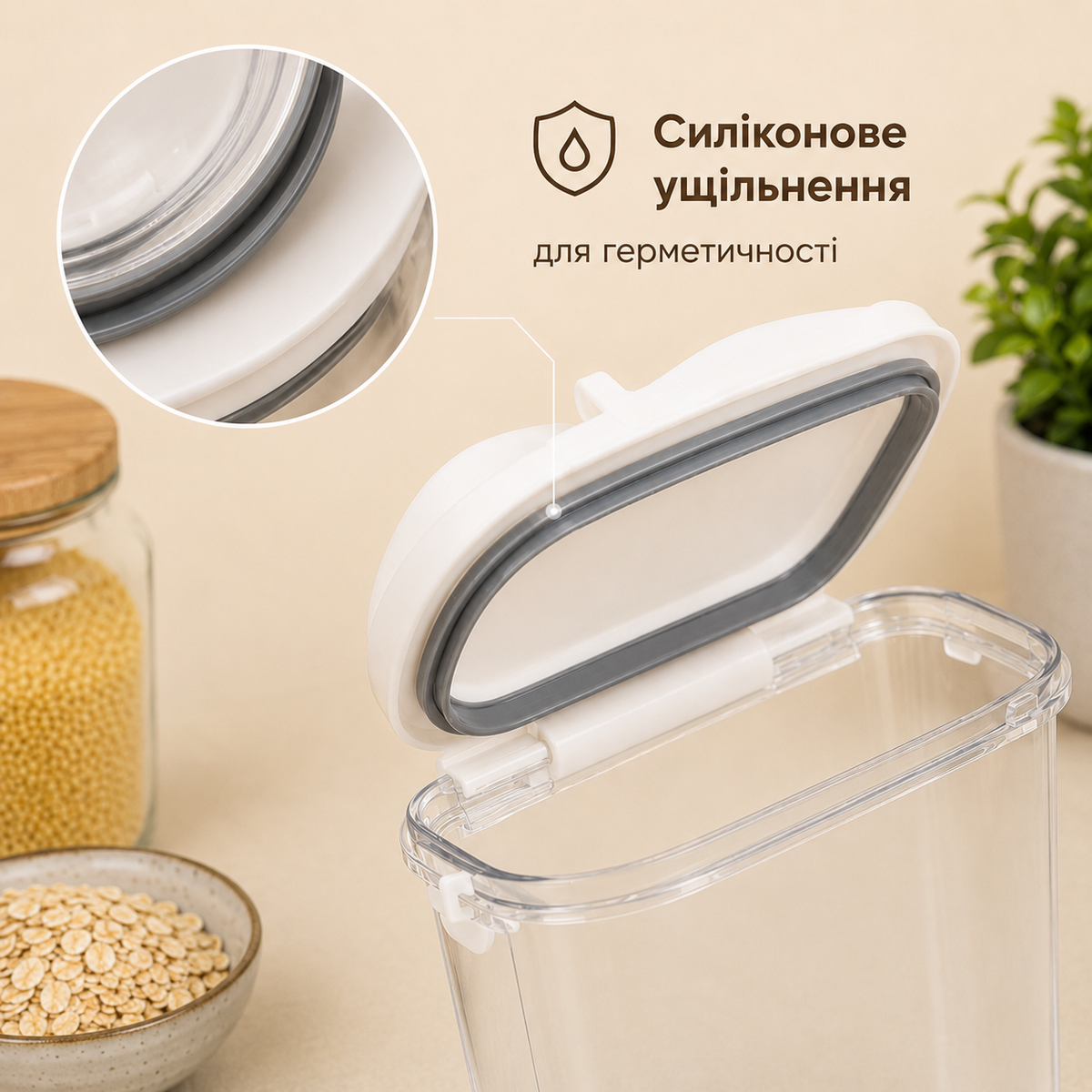 Контейнер для порошку, круп і сипучих продуктів, 1,1 л, з герметичною кришкою та мірним стаканчиком 150 мл-thumbmail-4