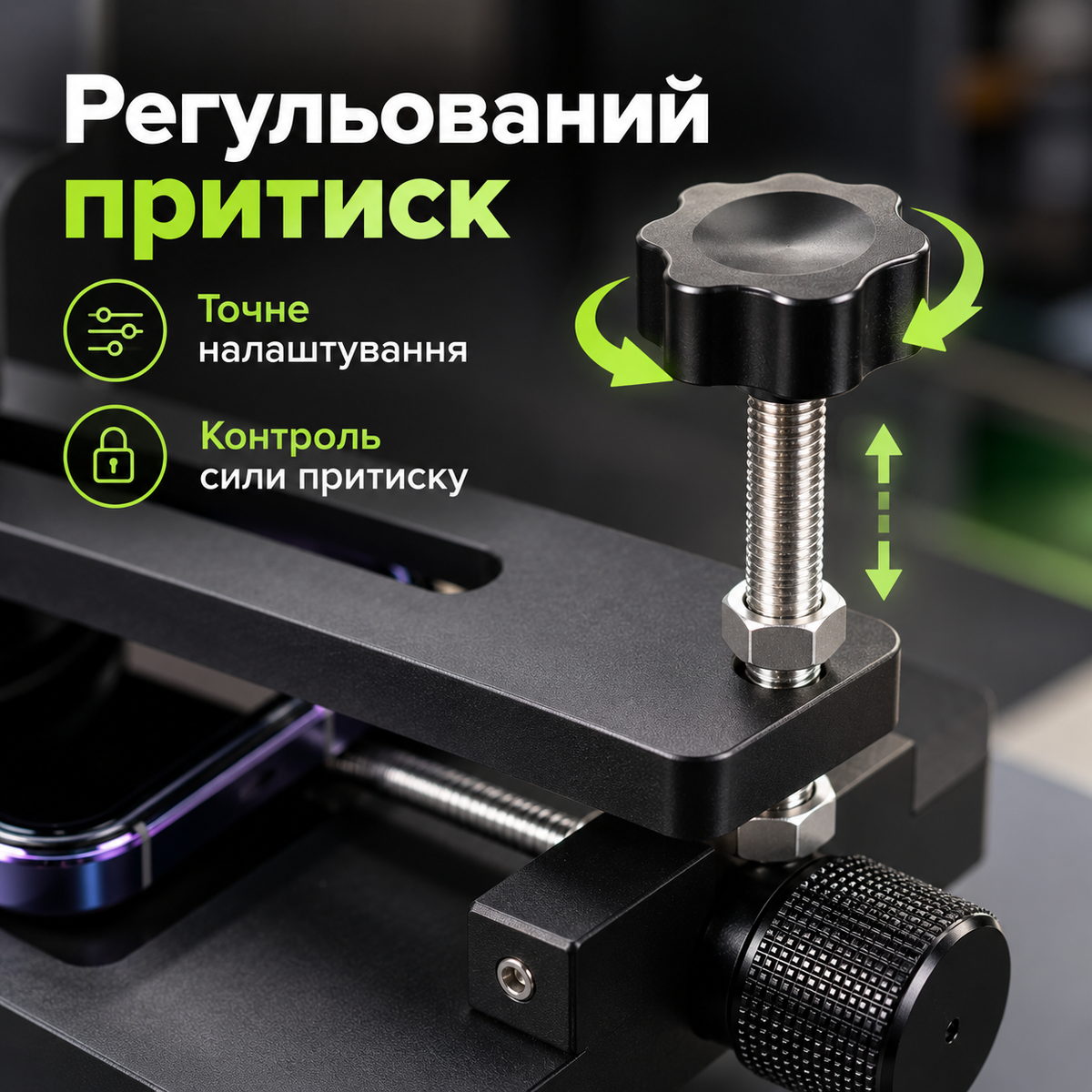 Тримач для зняття дисплея смартфона, модель iFixes iCF6, з вакуумною присоскою та регульованим притиском-thumbmail-4