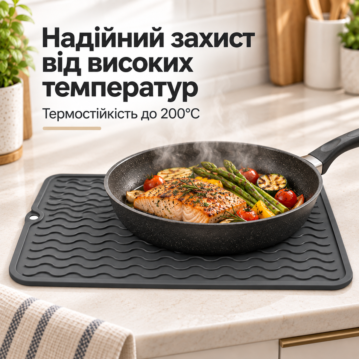 Силіконовий килимок для сушіння посуду 50 × 40 см, термостійкий харчовий силікон, темно-сірий-thumbmail-4