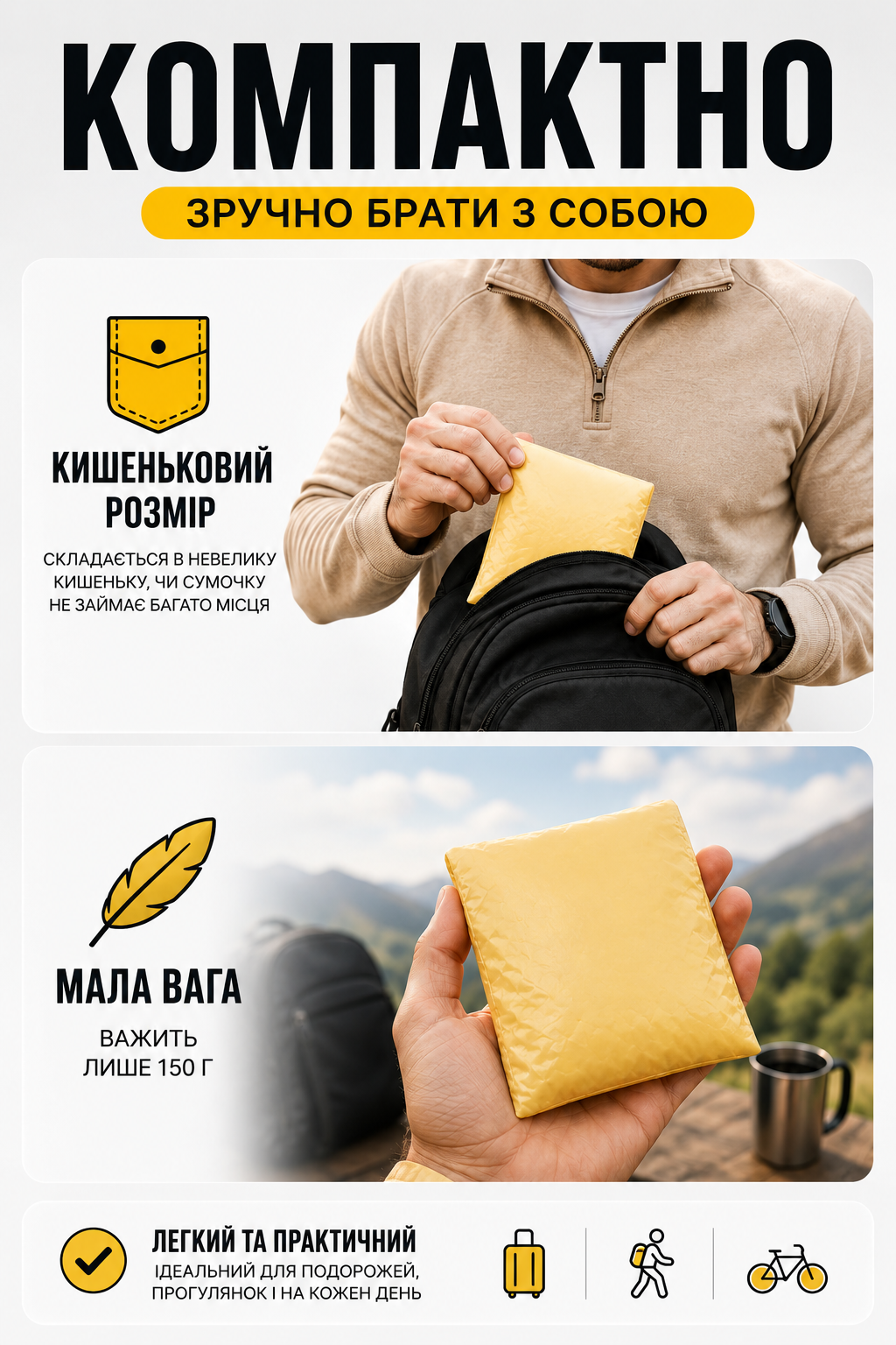 Жіночий чоловічий дощовик One Size з капюшоном від дощу (довгий унісекс плащ на кнопках)-thumbmail-4