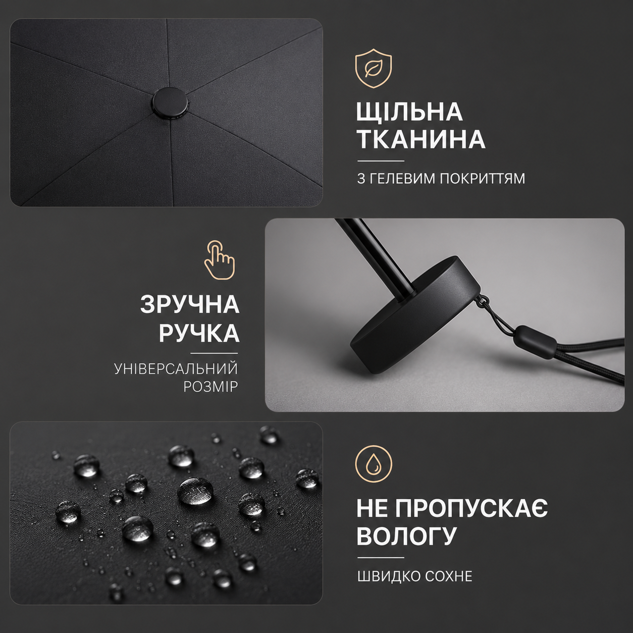 Кишенькова міні-парасолька складна Pocket Mini Umbrella у футлярі — компактна жіноча та чоловіча парасоля від дощу і сонця, UV-захист 50+ (15 см)-thumbmail-4