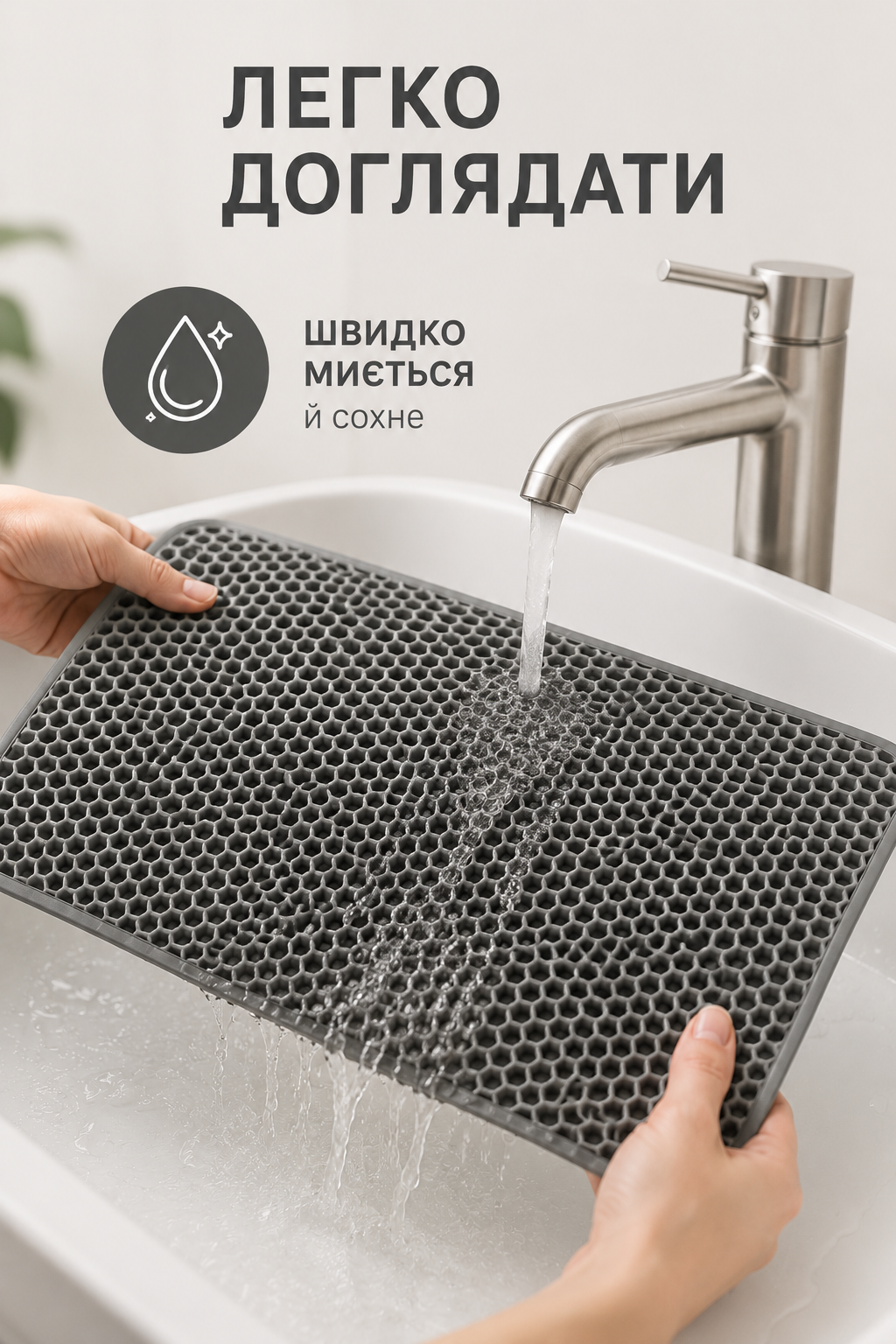 Двошаровий килимок під котячий лоток-туалет (сірий)-thumbmail-5