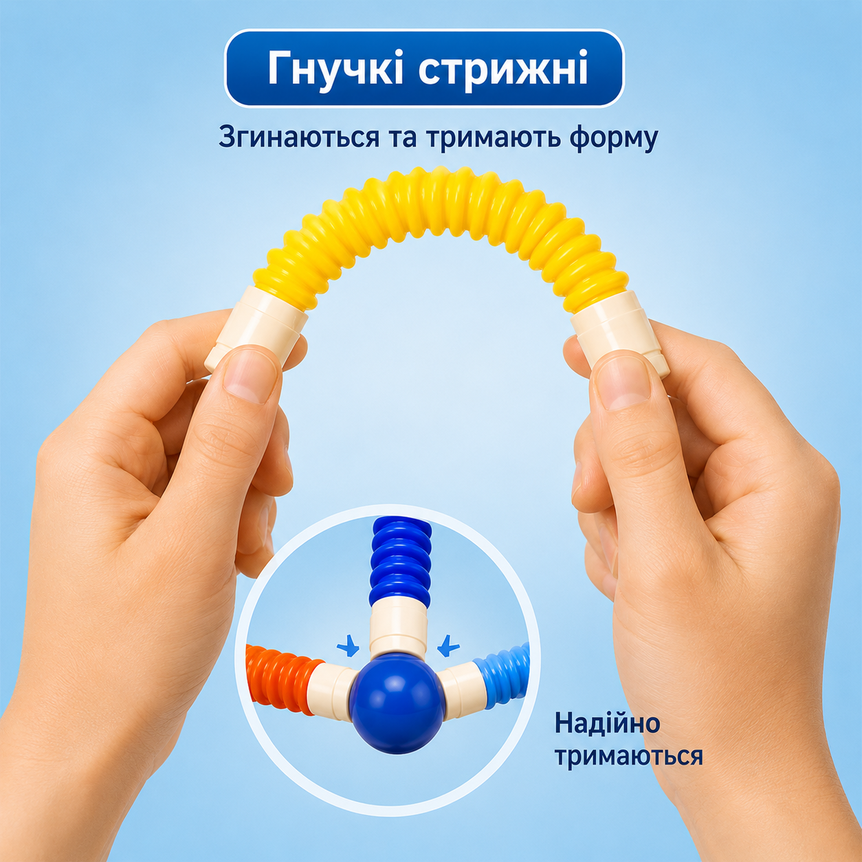 Магнітний конструктор для дітей 66 деталей, кульки та гнучкі стрижні, від 3 років-thumbmail-5