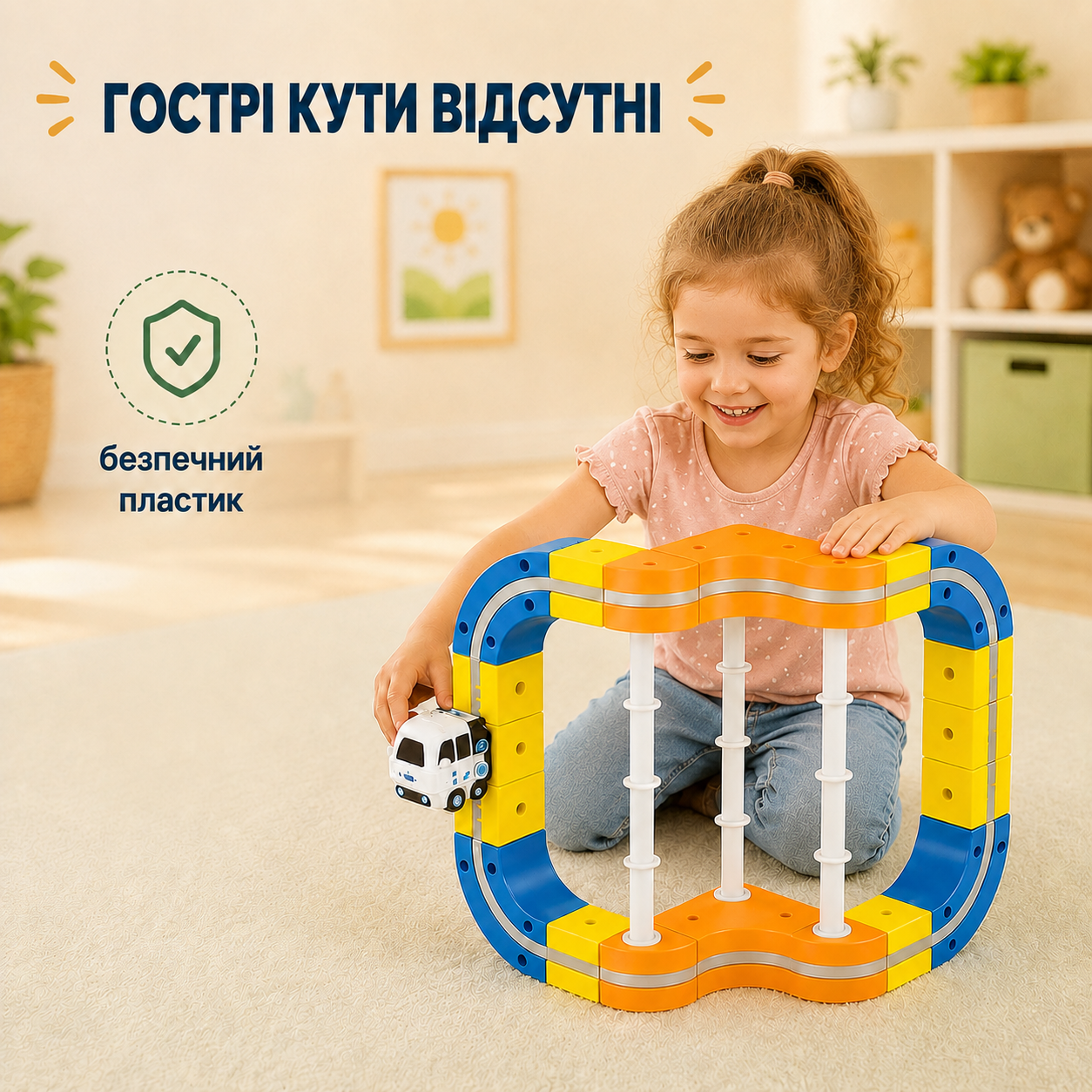 Магнітний 3D-трек конструктор з акумуляторним поїздом та антигравітаційним рухом-thumbmail-5