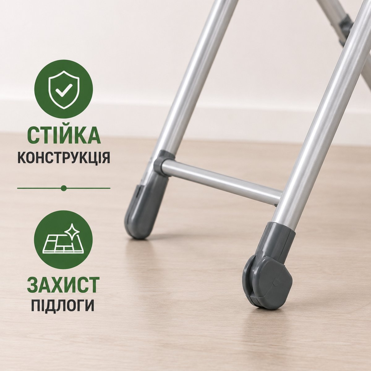 Сушарка підлогова для білизни, складна, на 11 перекладин з регулюванням 45–75 см, до 26 кг навантаження-thumbmail-5
