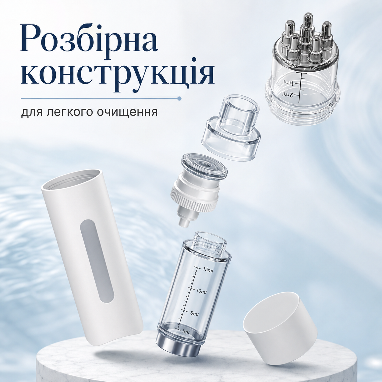 Аплікатор-масажер для шкіри голови, з металевими роликами, 15 мл, для нанесення олій і сироваток з металевими роликами-thumbmail-5