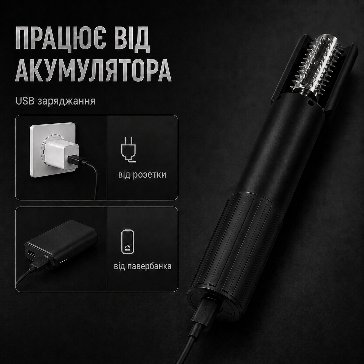 Електрична рибочистка акумуляторна 125 Вт, 27 000 об/хв, USB, леза з нержавіючої сталі 304-thumbmail-5