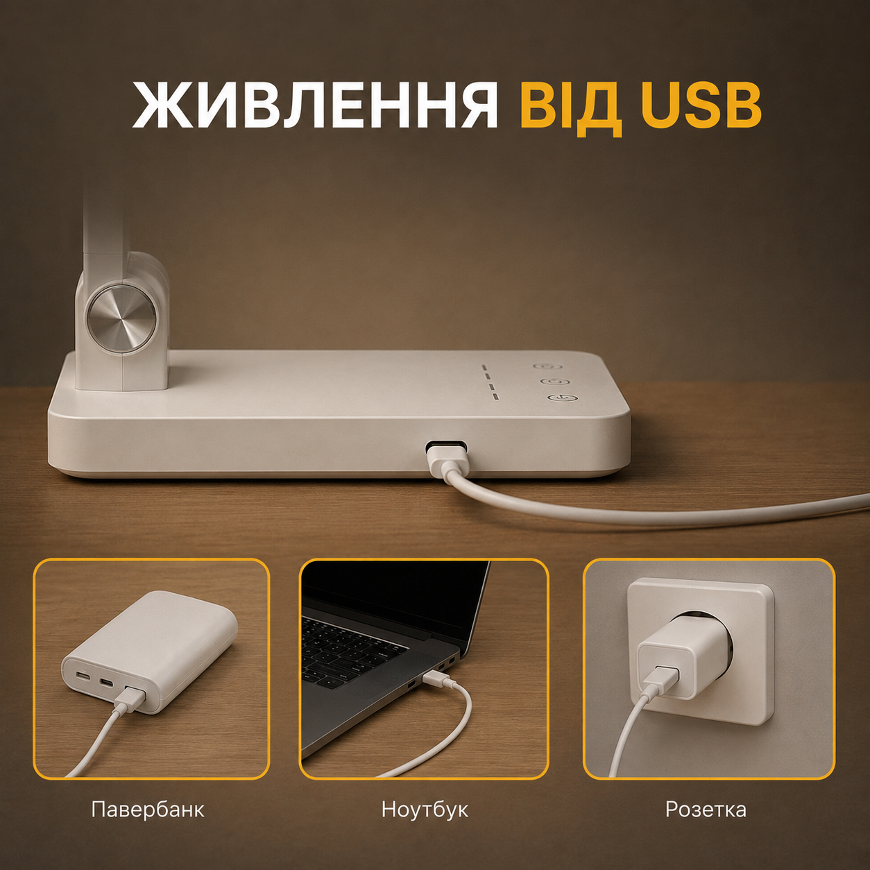 Настільна LED лампа, складна, з сенсорним керуванням, 5 режимами світла та таймером 45 хв-thumbmail-5