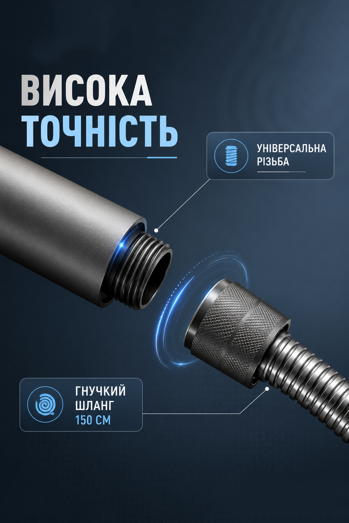 Душова турболійка Shower Head з тримачем на стіну і шлангом для душу-thumbmail-5