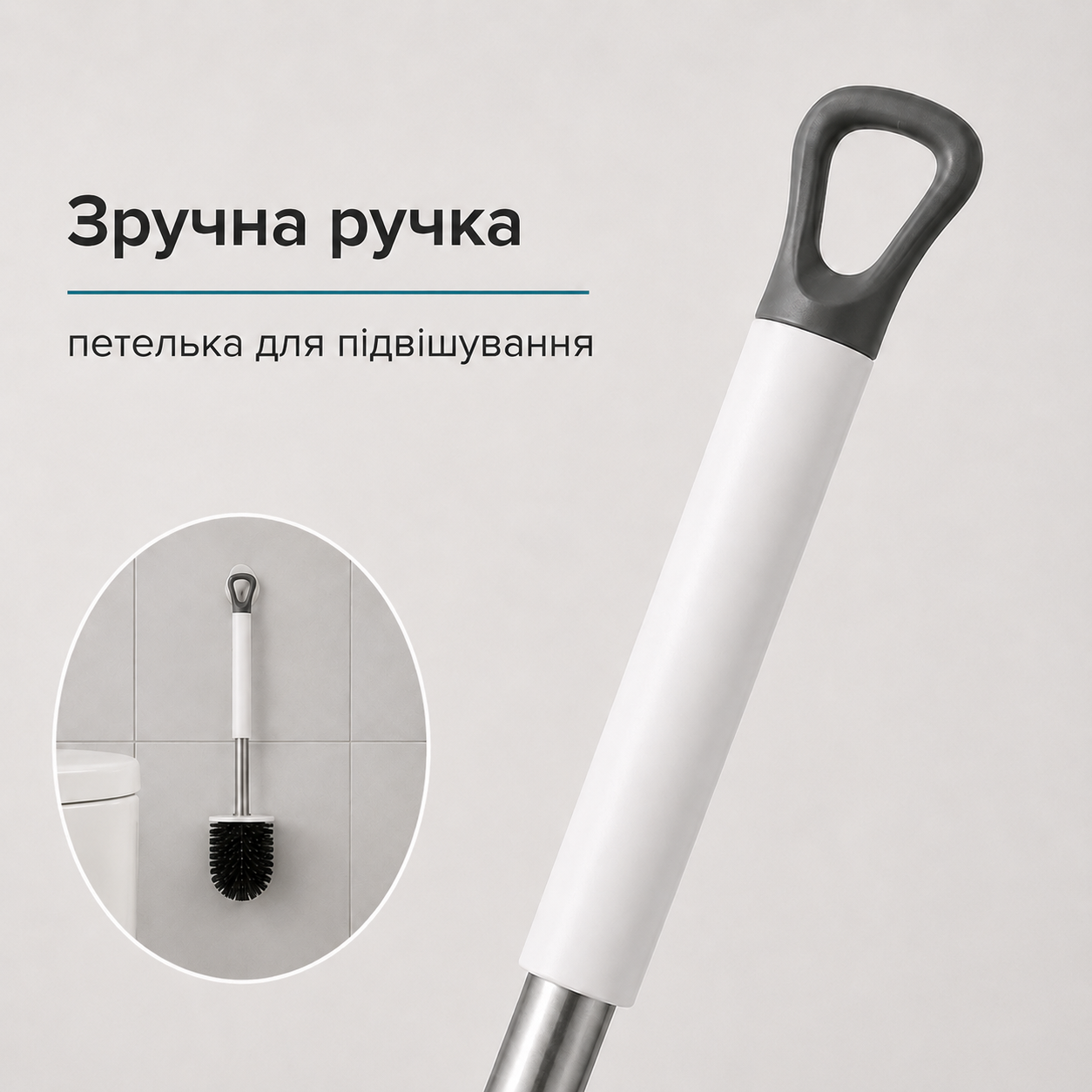 Туалетний йоржик із силіконовою щіткою та закритою вентильованою підставкою, білий-thumbmail-5