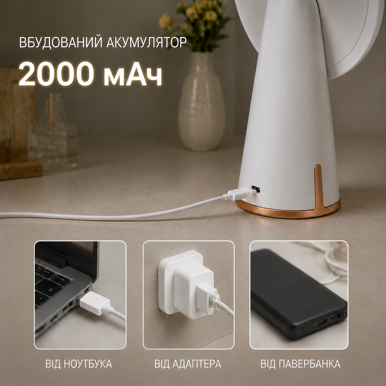 Дзеркало косметичне настільне з LED-підсвіткою 19 см, 3 режими світла, сенсорне керування, акумулятор 2000 mAh-thumbmail-5