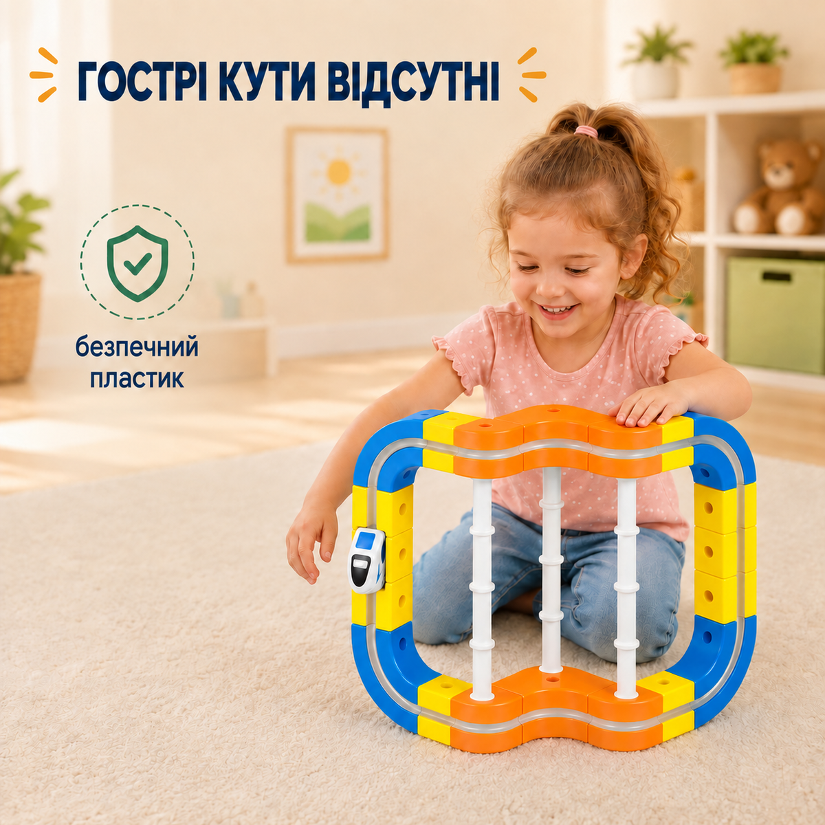 Магнітний конструктор 3D-трек з акумуляторним поїздом та антигравітаційним рухом-thumbmail-5