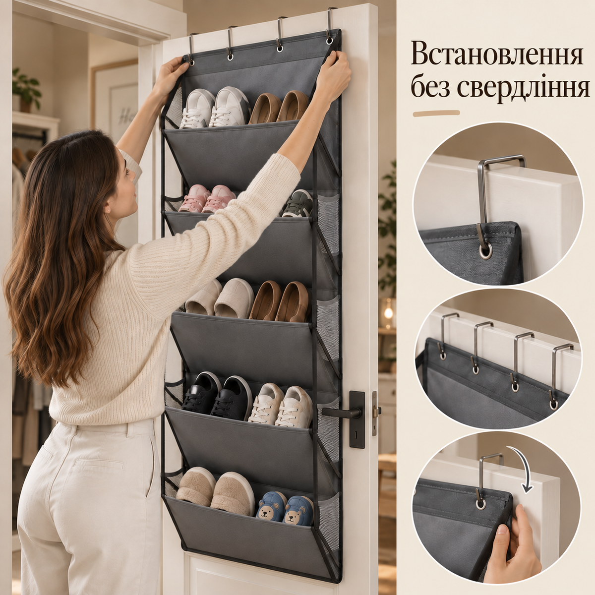 Підвісний органайзер на двері, 5 відділень, до 10 пар взуття, 108 × 42 см-thumbmail-5