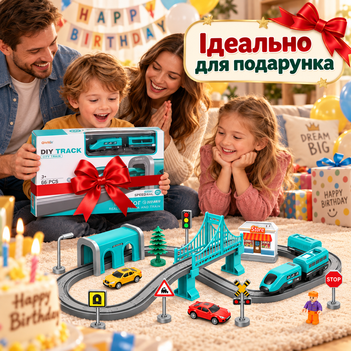 Залізниця дитяча з електропоїздом 66 деталей 230 см-thumbmail-5
