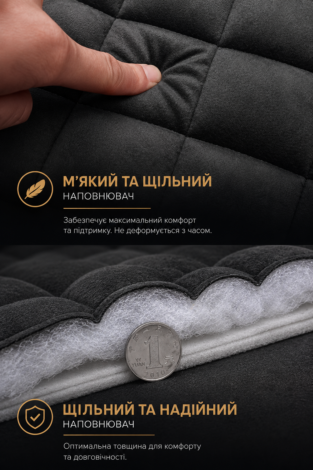 Чохол-подушка на переднє сидіння автомобіля універсальна 52×49 см — м'яка плюшева накидка з кишенею, протиковзка основа (всесезонна)-thumbmail-3