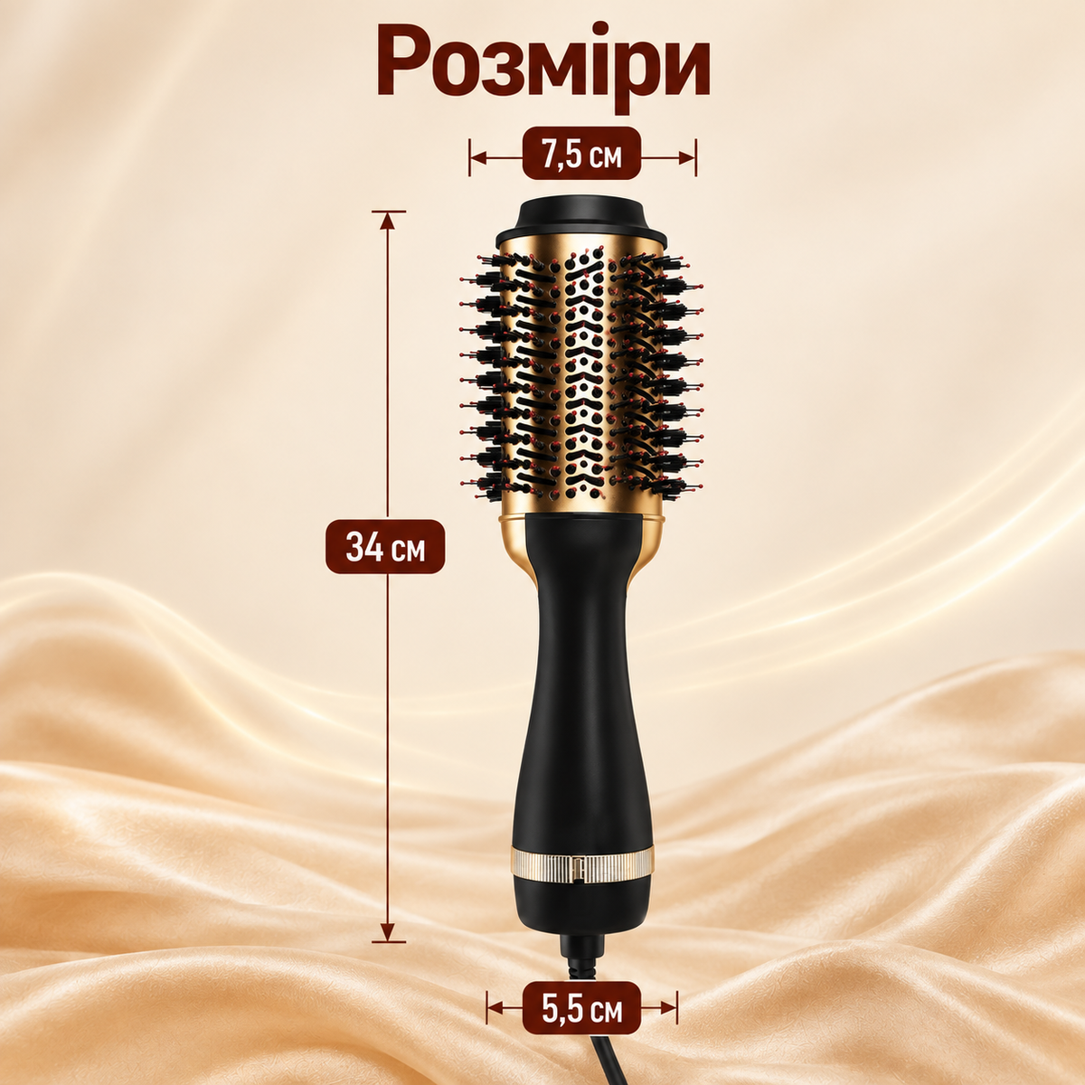 Фен-щітка для сушіння та укладання волосся 3 режими, чорно-золота-thumbmail-6