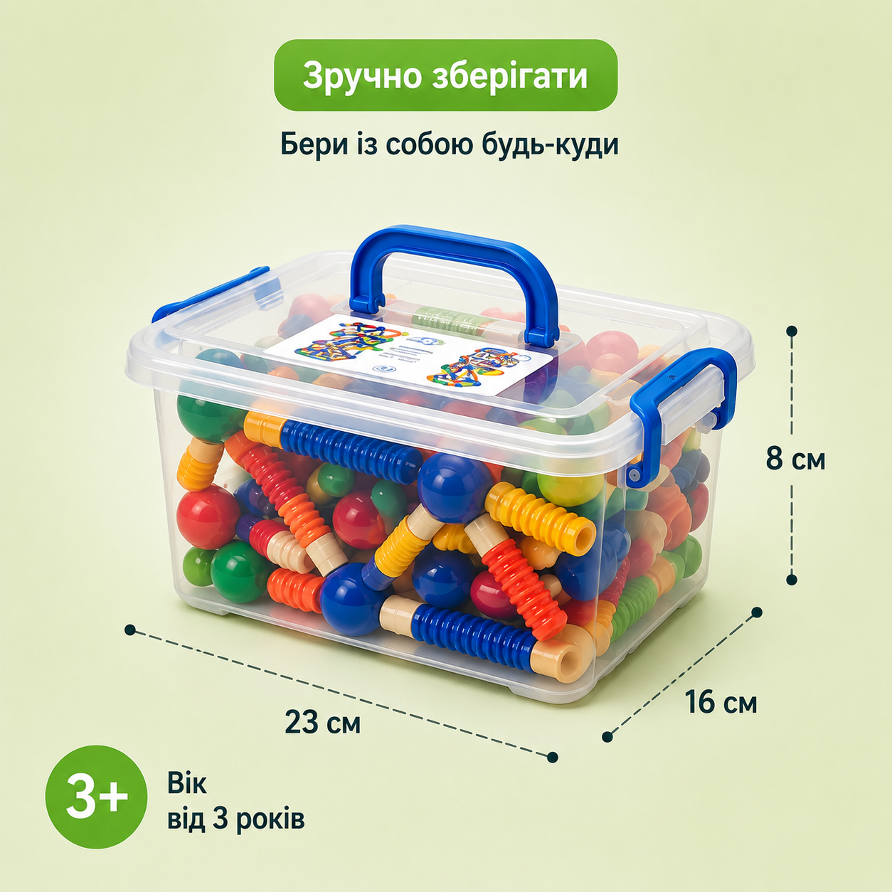 Магнітний конструктор для дітей 66 деталей, кульки та гнучкі стрижні, від 3 років-thumbmail-6