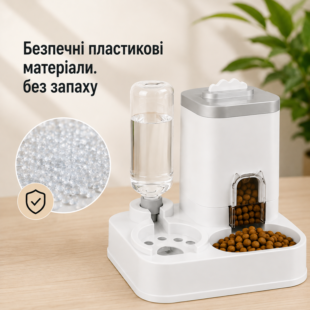Автоматична годівниця-поїлка 2 в 1 для котів і собак гравітаційна 1,5 л / 400 мл.-thumbmail-6