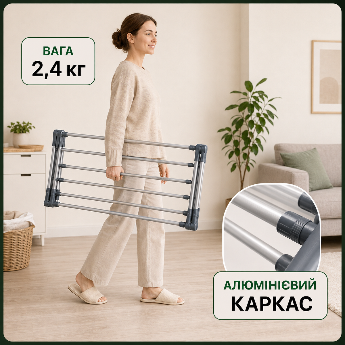 Сушарка підлогова для білизни, складна, на 11 перекладин з регулюванням 45–75 см, до 26 кг навантаження-thumbmail-6