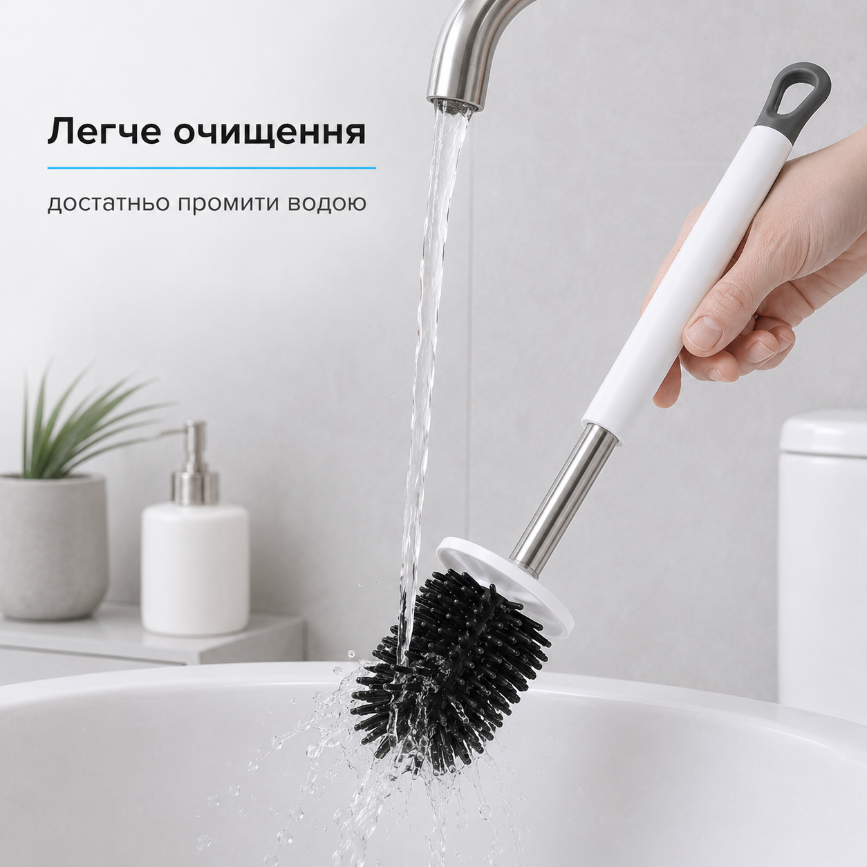 Туалетний йоржик із силіконовою щіткою та закритою вентильованою підставкою, білий-thumbmail-6