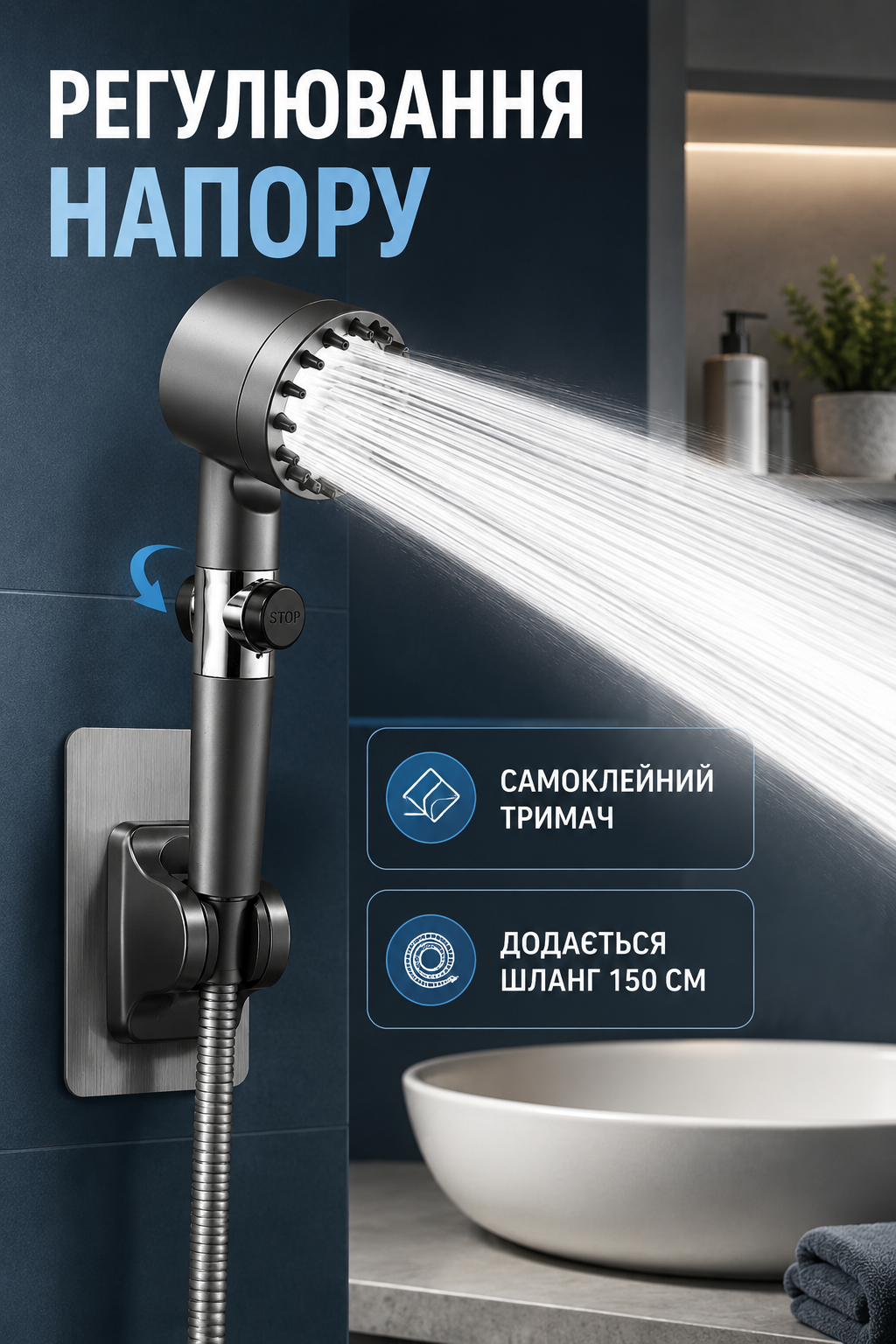 Душова турболійка Shower Head з тримачем на стіну і шлангом для душу-thumbmail-6