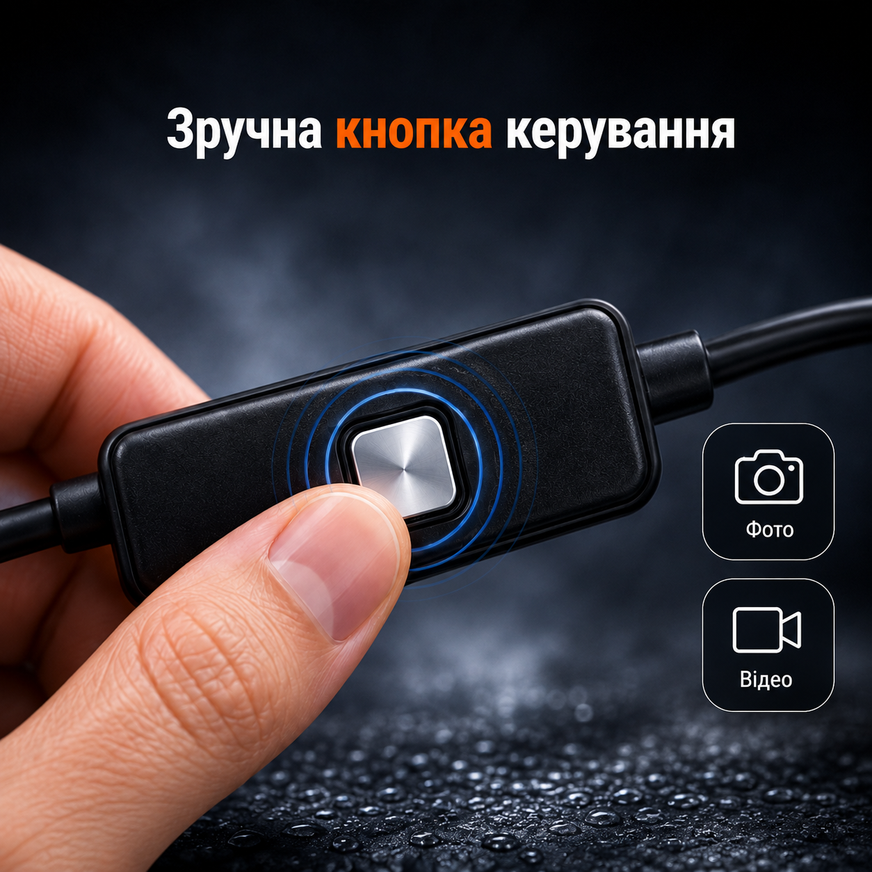 Камера-ендоскоп 7 мм з підсвіткою 6 LED, IP67, USB / Micro USB / Type-C для Android та ПК-thumbmail-6