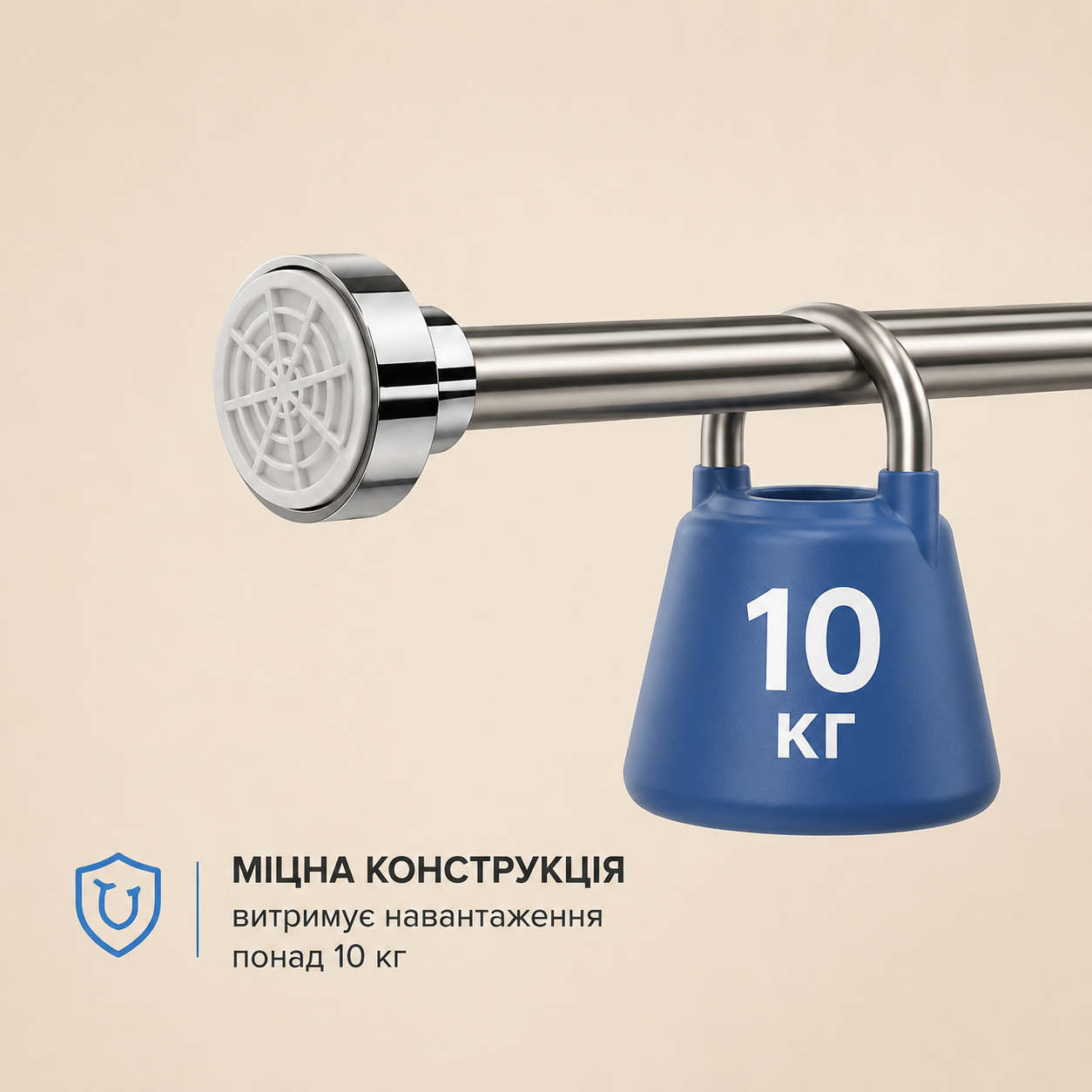 Телескопічний карниз для ванної, 150–270 см, з нержавіючої сталі, без свердління-thumbmail-6
