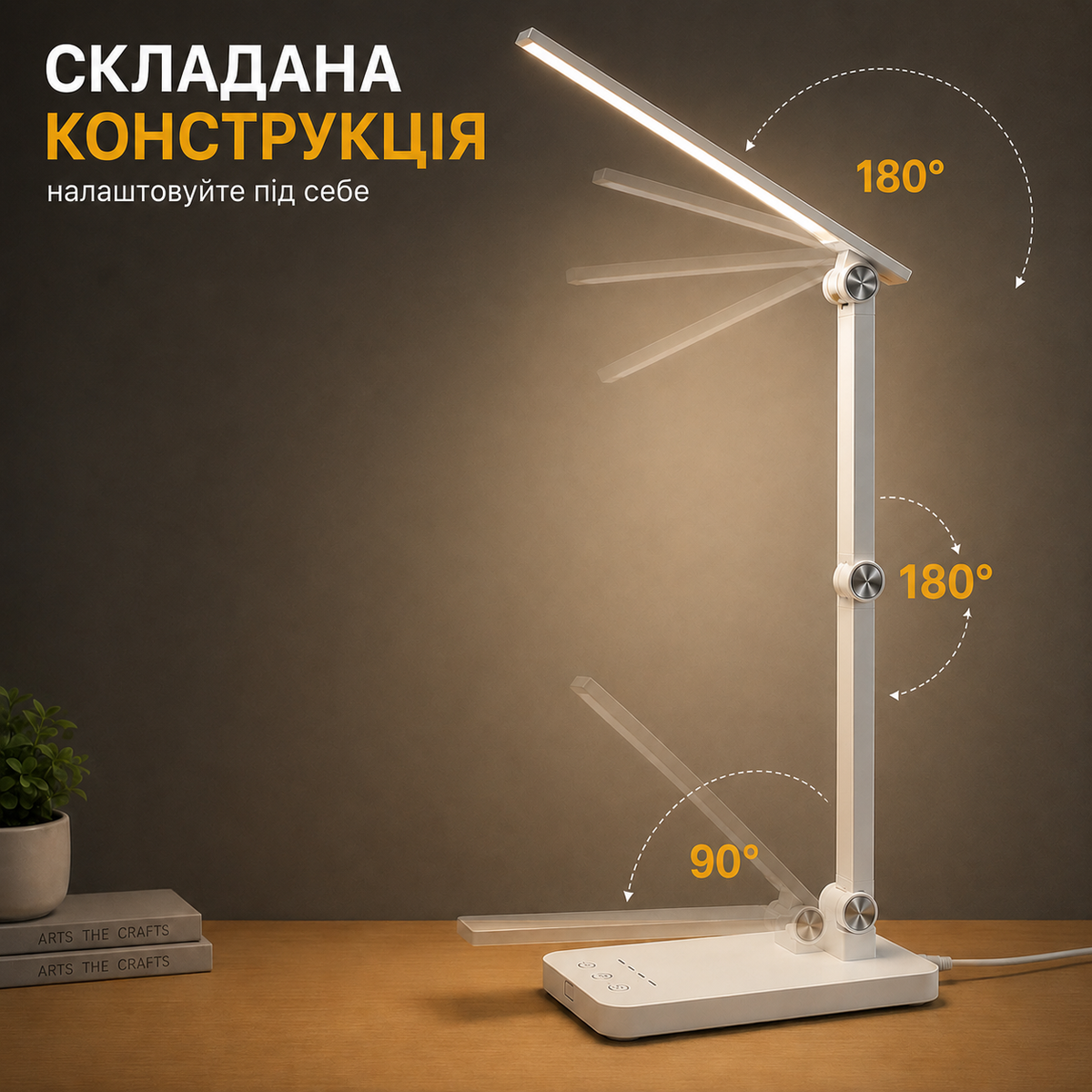 Настільна LED лампа, складна, з сенсорним керуванням, 5 режимами світла та таймером 45 хв-thumbmail-6