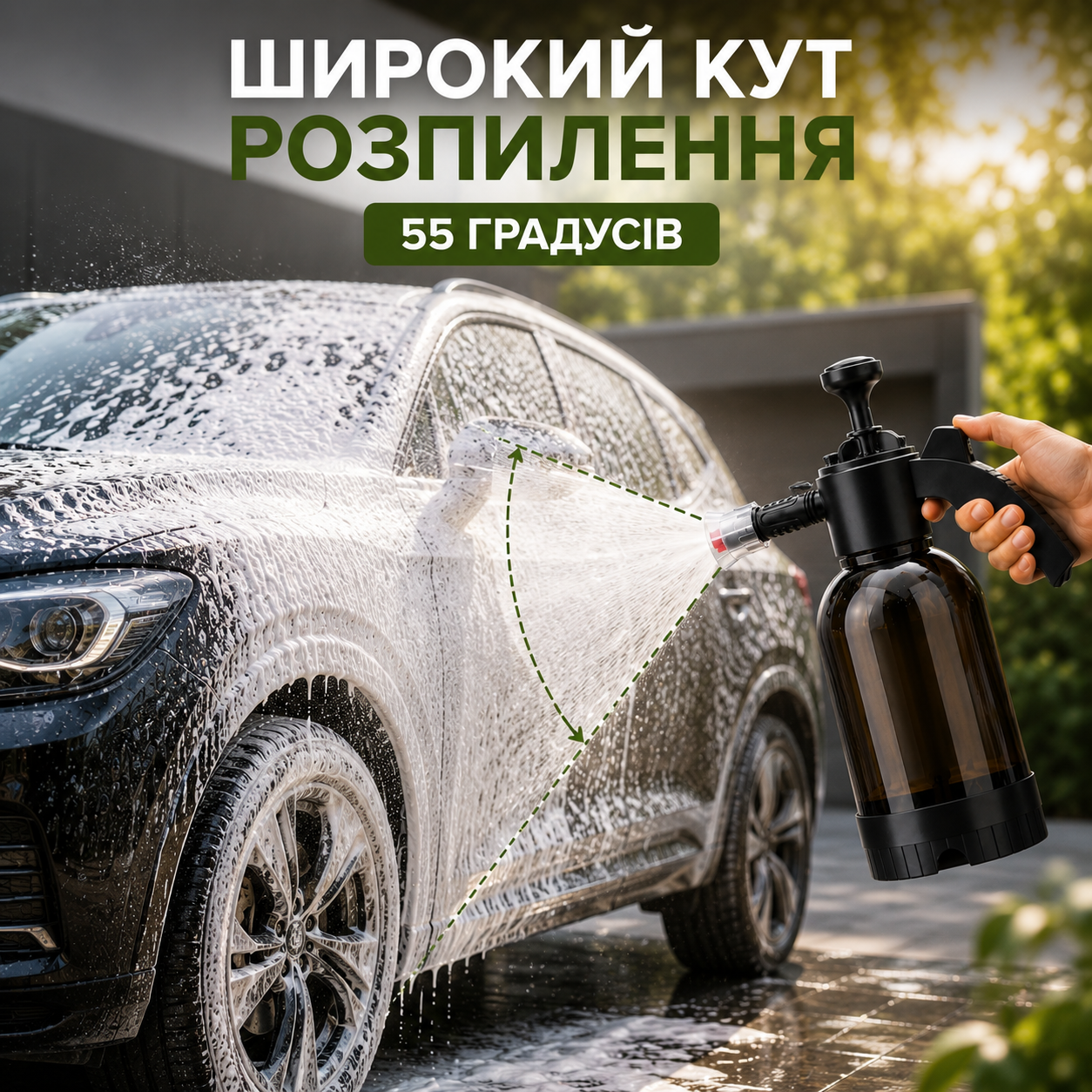 Пінний розпилювач 2 л ручний помповий для авто, дому та саду з 2 насадками, чорний-thumbmail-6